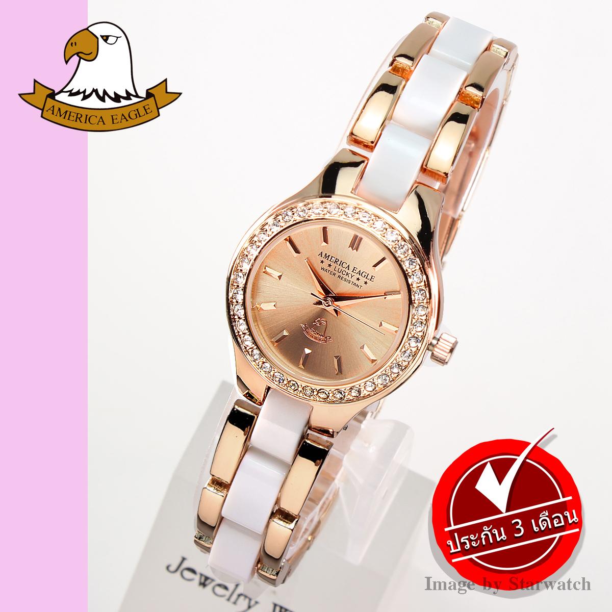 AMERICA EAGLE นาฬิกาข้อมือผู้หญิง สายสแตนเลส รุ่น AE038L - Pinkgold/Pinkgold