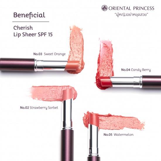 ลิปทาปาก ออเรียนทอล Beneficial Cherish Lip Sheer SPF15 1 แท่ง 2.4 กรัม เบอร์ 02