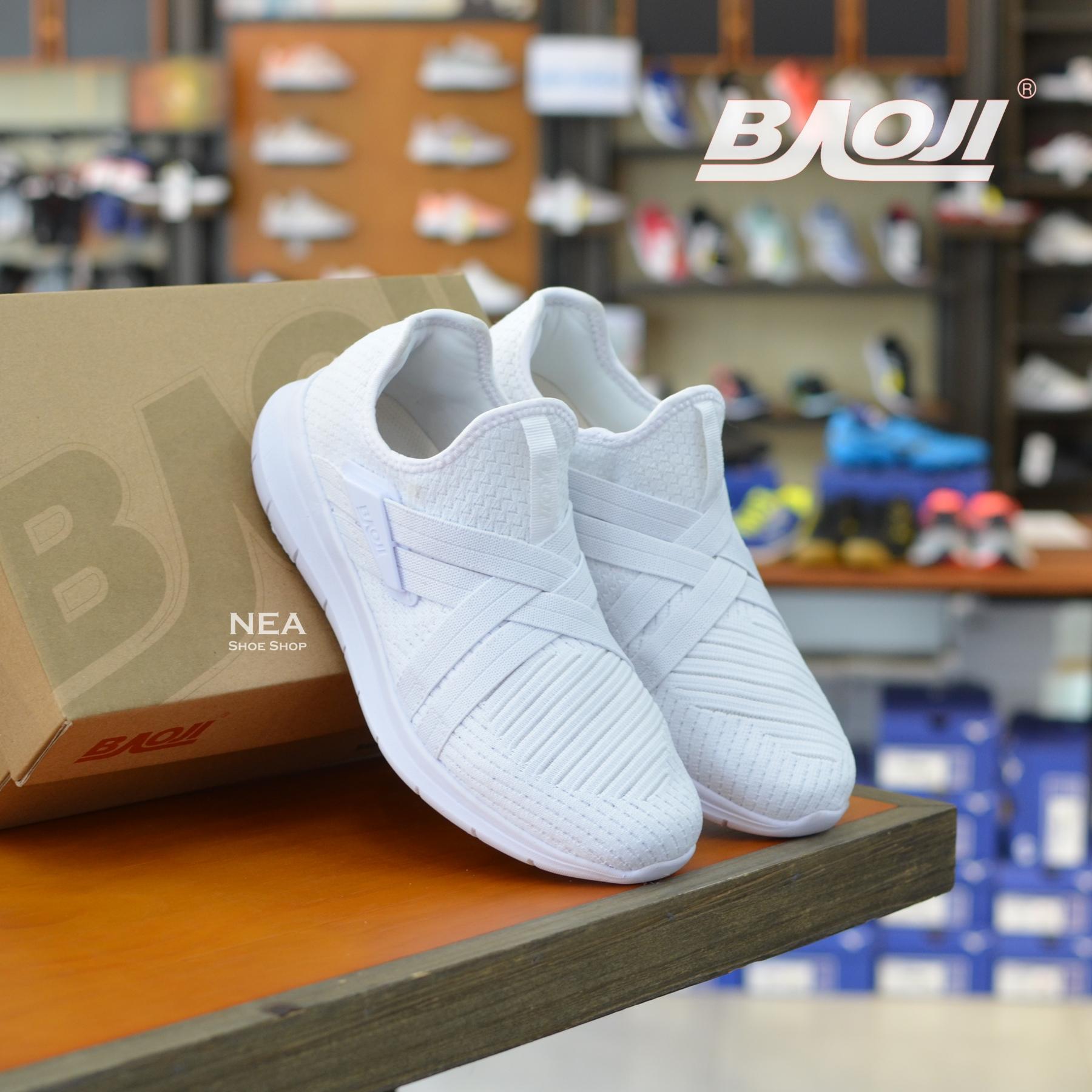 Baoji 332 Lite Racer Adapt Slip-on รองเท้าผู้ชาย Baoji 332 Lite Racer Adapt Slip-on รองเท้าผู้ชาย