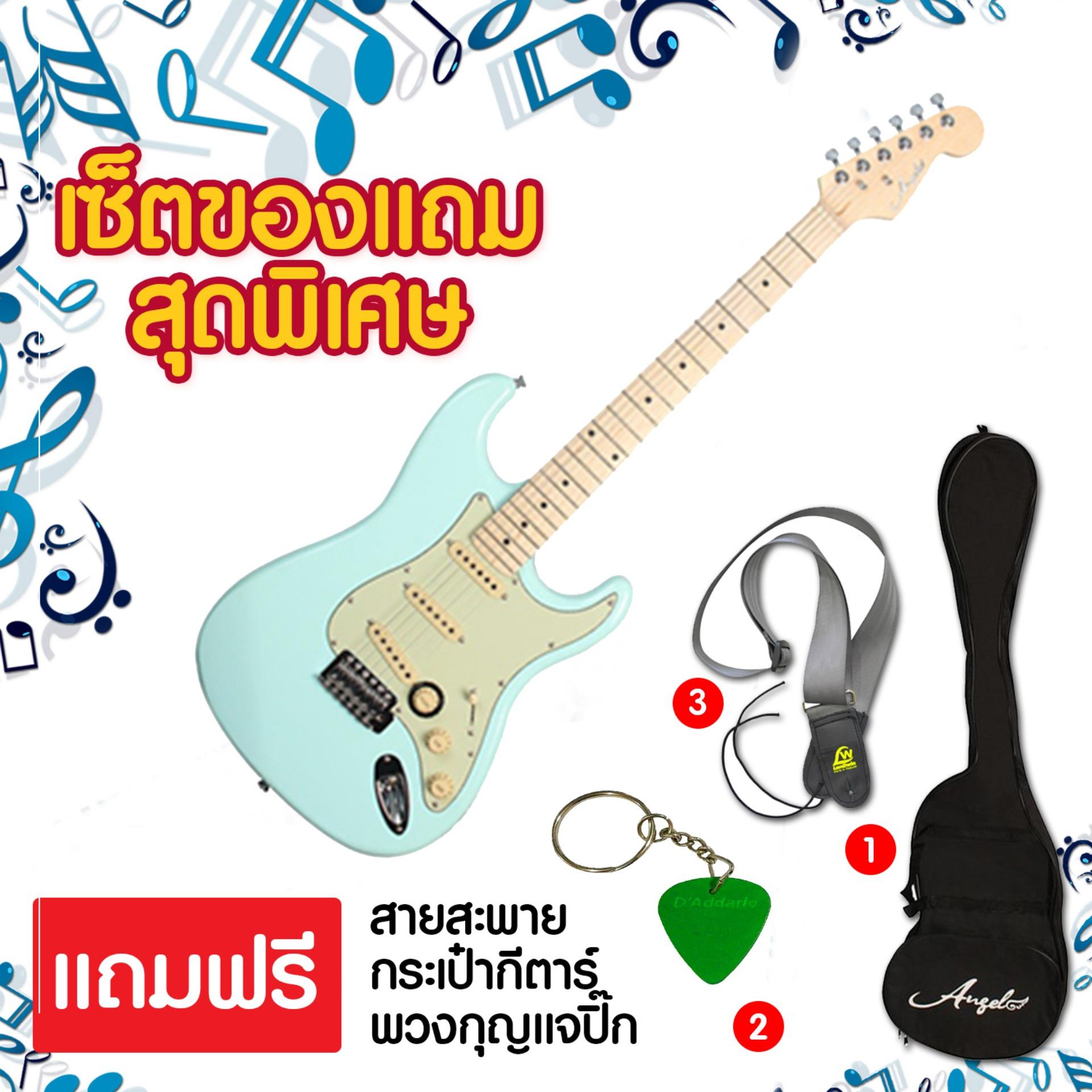 ANGEL กีต้าร์ไฟฟ้า รุ่น AE-555-PGN-MF-VT (22F1V2T3SC) ( แถมฟรี กระเป๋าใส่กีต้าร์ / สายสะพาย / จูนเนอร์ / ปิ๊ก )