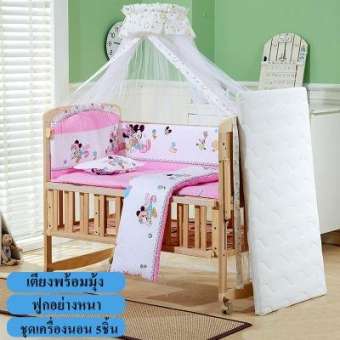 เตียงเด็ก เตียงไม้เด็ก ทำเป็นเปลโยกได้ Baby bed