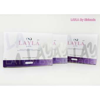 LAYLA By Sirinada แก่นขี้เหล็กไทย สูตรดื้อยา 3 กล่อง LAYLA By Sirinada แก่นขี้เหล็กไทย สูตรดื้อยา 3 กล่อง