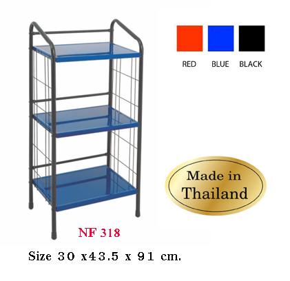 TSH ชั้นวางของ ชั้นอเนกประสงค์ ชั้นไมโครเวฟ NF318 โครงเหล็ก กันน้ำ แข็งแรง ทนทาน ชั้นหนังสือ ชั้นต่อประกอบ ชั้นเหล็ก ชั้นวางไมโครเวฟ TSH ชั้นวางของ ชั้นอเนกประสงค์ ชั้นไมโครเวฟ NF318 โครงเหล็ก กันน้ำ แข็งแรง ทนทาน ชั้นหนังสือ ชั้นต่อประกอบ ชั้นเหล็ก ชั้นวางไมโครเวฟ