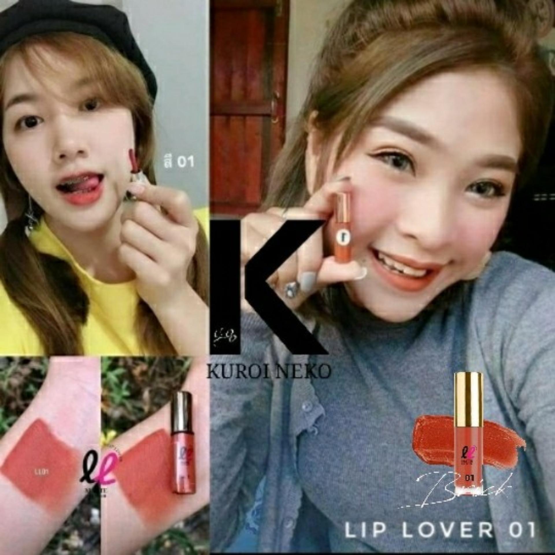 LIP LOVER 01 ลิปเลิฟเวอร์ ลิปแมท กันน้ำ ติดทนนานตลอดวัน เนื้อบางเบา ขนาด 1.5 g × 1 Units LIP LOVER 01 ลิปเลิฟเวอร์ ลิปแมท กันน้ำ ติดทนนานตลอดวัน เนื้อบางเบา ขนาด 1.5 g × 1 Units