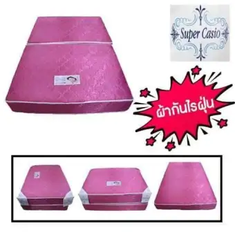 Jingjai ที่นอนสปริงเพื่อสุขภาพ ผ้ากันไรฝุ่นและเชื้อรา นวัตกรรมใหม่ล่าสุด พับได้ ระบบ Super Power Spring ลวด 2.3 mm. ขนาด 6 ฟุต รุ่น Super Casio – 6 M1 (SCJ) (Pink)ส่งกรุงเทพและปริมณฑลเท่านั้น