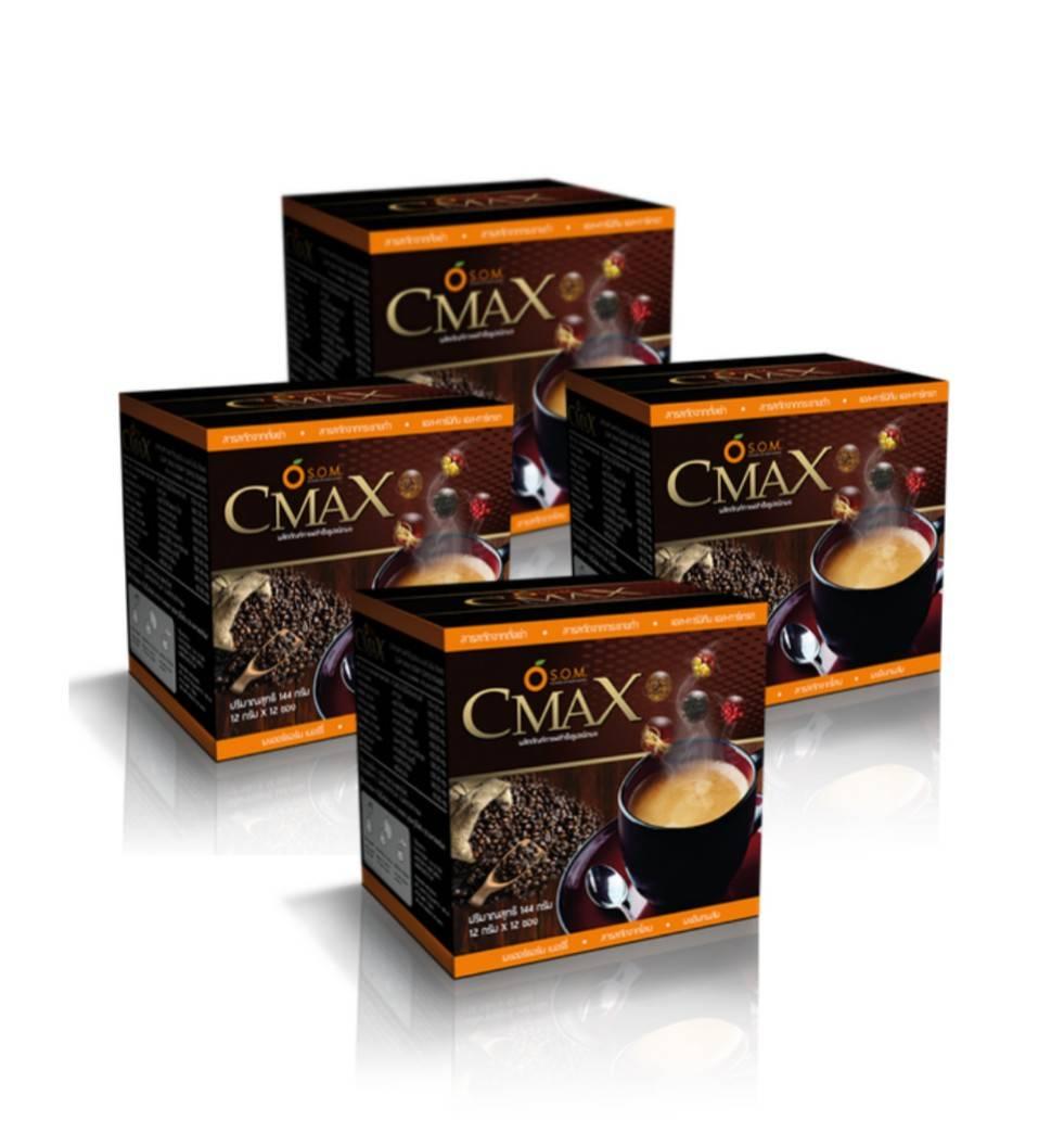 Cmax Coffee ซีแมคซ์ กาแฟเพื่อสุขภาพ ผสมถั่งเช่าและโสมสกัด 12 ซอง ( 4 กล่อง )