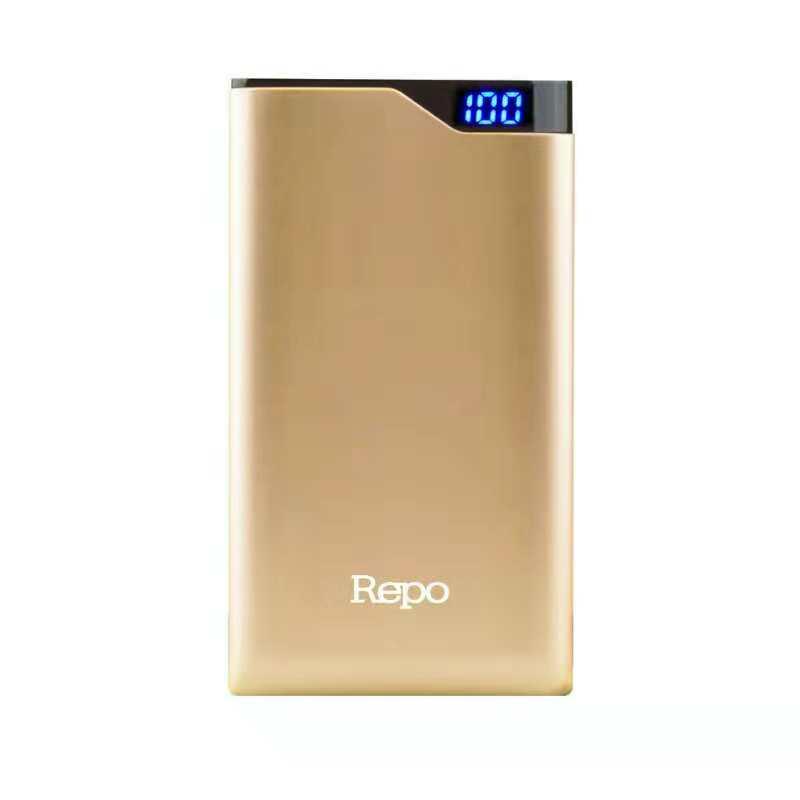Repo