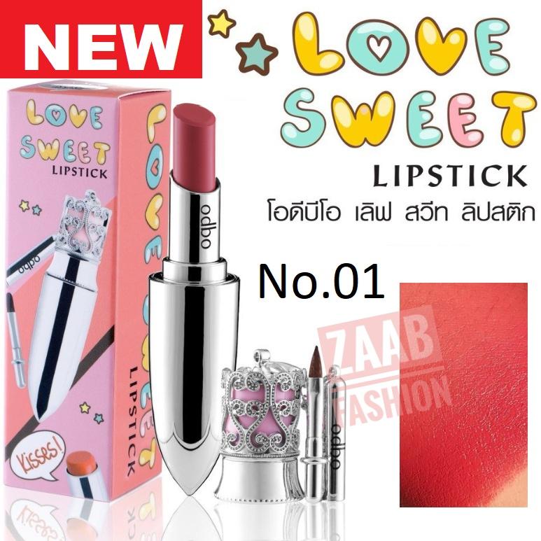 Odbo LOVE SWEET LIPSTICK ของแท้ 100% (Zaab Fashion) ลิปสติกเนื้อชาตินจากคอลเลคชั่นล่าสุด โอดีบีโอ เลิฟ สวีท ผสมสารสกัดจากโกโก บัตเตอร์ เเละเชีย บัดเตอร์ ช่วยฟื้นฟูและบำรุงผิวปาก มีวิตามินอี และน้ำมันสกัดจากธรรมชาติ ให้สีสวย เนียน นุ่ม ชุ่มชื่น