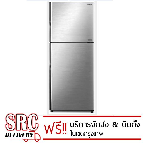 HITACHI ตู้เย็น 2 ประตู 12.3คิว New 2018 รุ่น RV350PD