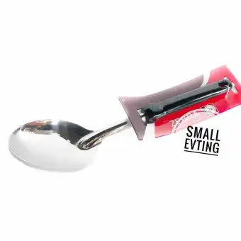 Small Evting ทัพพี ทัพพีตักข้าว ทัพพีตักแกง ตรา หัวม้าลาย ขนาดใหญ่ จำนวน 1 อัน