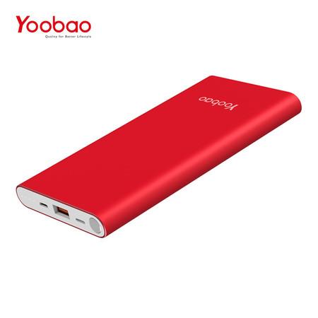 Yoobao