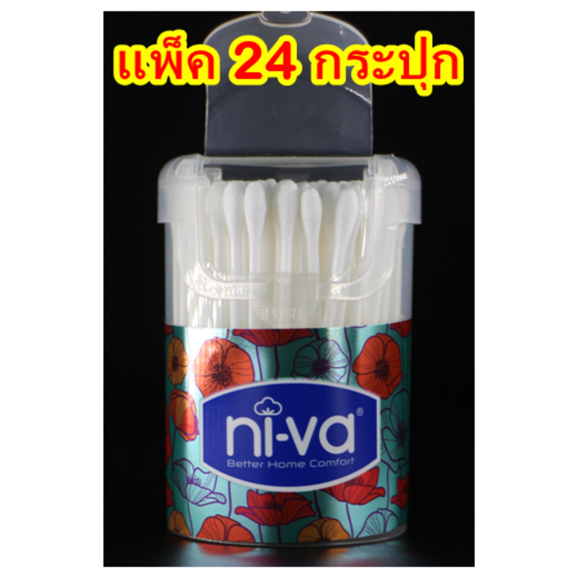 ni-va คอตตอนบัด แพ็ค 24 กระปุก รุ่น AH1 ni-va คอตตอนบัด แพ็ค 24 กระปุก รุ่น AH1