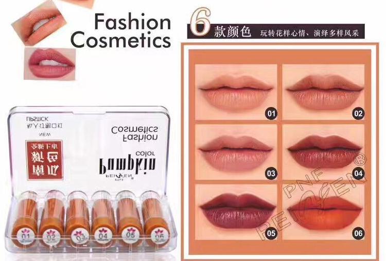 ลิปสติก 6 สีสวย เนื้อเนียน สี intrend korea style ลิปสติก 6 สีสวย เนื้อเนียน สี intrend korea style