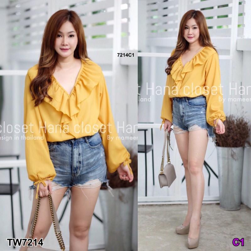 TW7214 เสื้อ #สาวอวบ คอวีระบาย แขนยาวผูกโบว์ **สอบถามก่อนสั่งซื้อ** TW7214 เสื้อ #สาวอวบ คอวีระบาย แขนยาวผูกโบว์ **สอบถามก่อนสั่งซื้อ**