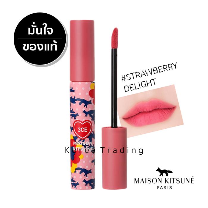3CE MAISON KITSUNE VELVET LIP TINT #STRAWBERRY DELIGHT ลิปลิขวิดเนื้อแมท 3CE MAISON KITSUNE VELVET LIP TINT #STRAWBERRY DELIGHT ลิปลิขวิดเนื้อแมท