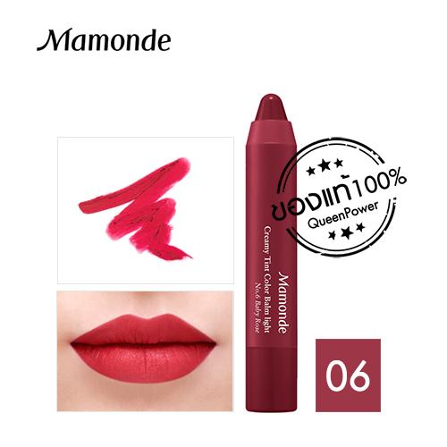 ลิปสุดฮิต 25เฉดสี Mamonde Creamy Tint Color Balm Intense ลิปสุดฮิต 25เฉดสี Mamonde Creamy Tint Color Balm Intense