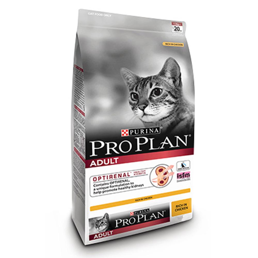อาหารแมว proplan สูตรช่วยชะลอความเสื่อมของไต รสไก่ 1.3กก. (1ถุง) Proplan Cat Food Adult Chicken with Optirenal 1.3Kg. (1 bag)