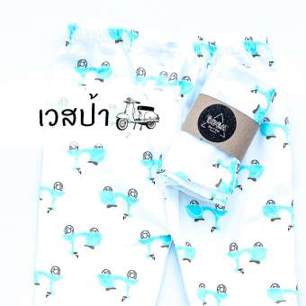 เลคกิ้งเด็ก สไตล์ Minimal ✡ hipster