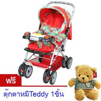 Attoon รถเข็นเด็ก ปรับ 3 ระดับ (นั่ง/เอน/นอน) + เสียงดนตรี รุ่นใหญ่พิเศษ สีแดงใหม่ ฟรี ต๊กตาหมี TEDDY มูลค่า350บาท