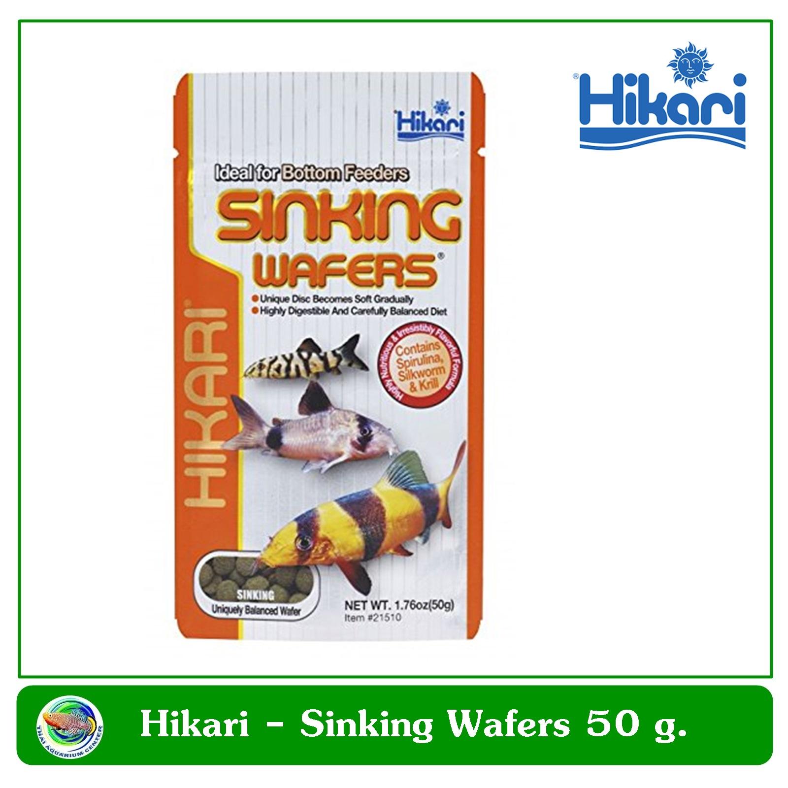 อาหารสำหรับกลุ่มปลาหมู ปลาแคทฟิช Sinking Wafers 50 กรัม อาหารสำหรับกลุ่มปลาหมู ปลาแคทฟิช Sinking Wafers 50 กรัม