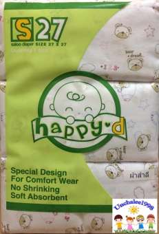 Unchalee ผ้าอ้อมHappy-D ผ้าสำลี คละลาย27"x27" (แพ็ค 12 ชิ้น)