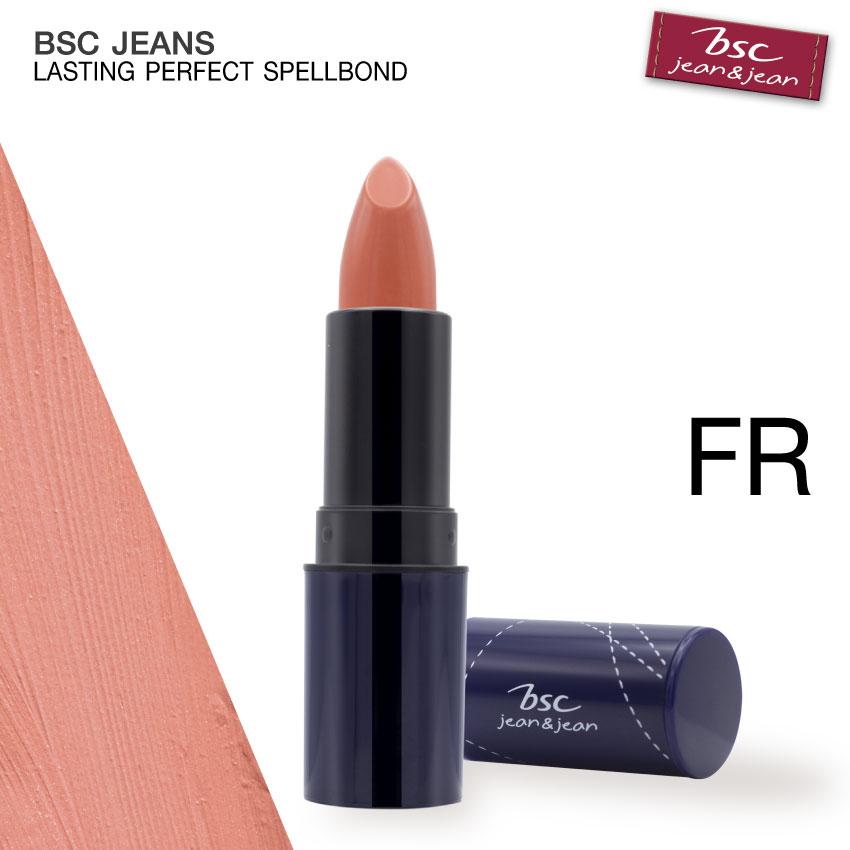 BSC JEANS LASTING PERFECT SPELLBOND LIPSTICK ลิปสติกเนื้อนุ่ม สร้างมนต์เสน่ห์ด้วยสีสันสดชัด ละเอียด เนียนนุ่ม ทาเกลี่ยง่าย BSC JEANS LASTING PERFECT SPELLBOND LIPSTICK ลิปสติกเนื้อนุ่ม สร้างมนต์เสน่ห์ด้วยสีสันสดชัด ละเอียด เนียนนุ่ม ทาเกลี่ยง่าย