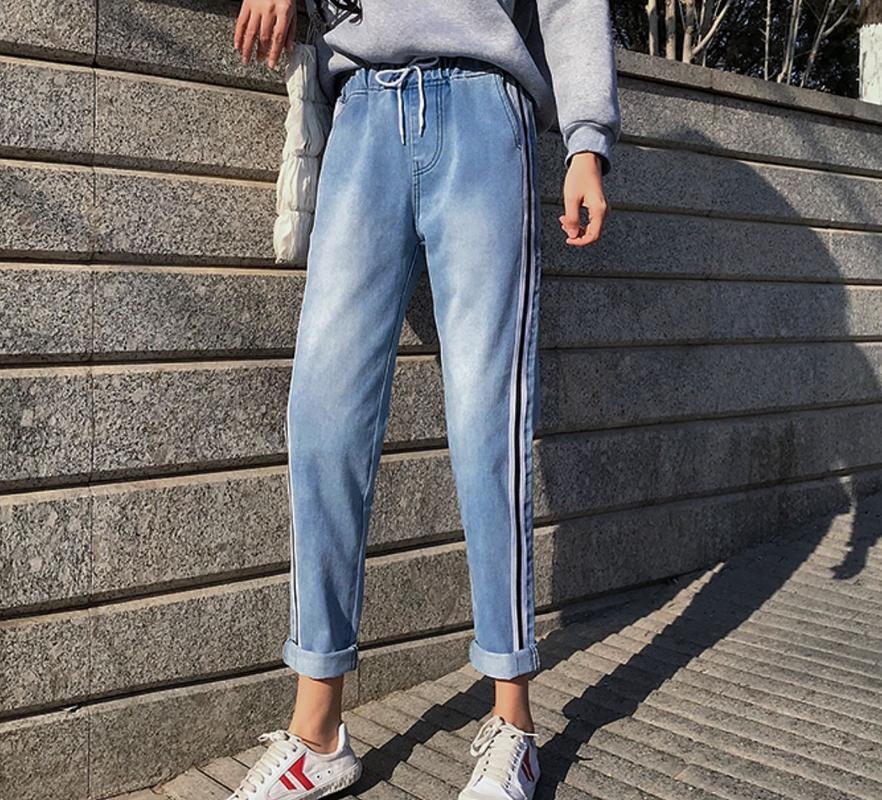 กางเกงยีนส์ขายาว ZASHION Adjustable Waist Premium Harem Pants