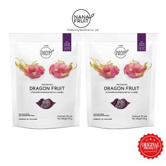 天然優質水果乾 ผลไม้อบแห้งเพื่อสุขภาพ นานาฟรุ้ต(Nanafruit) แก้วมังกรอบแห้ง ขนาดซอง 50 กรัม แพ็ค 2 ซอง