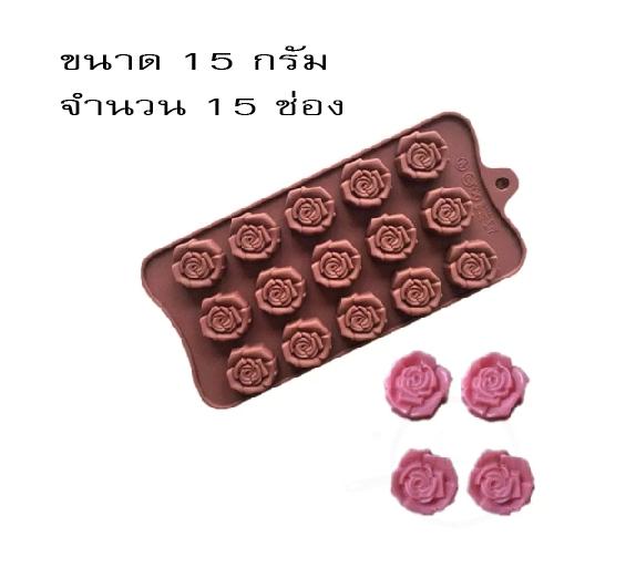 ★ ✪ แม่พิมพ์ซิลิโคน ทำขนมหวาน ทำสบู่ ชอคโกแลต วุ้น เยลลี่ หลากหลายขนาด หลากหลายแบบ ★ ✪