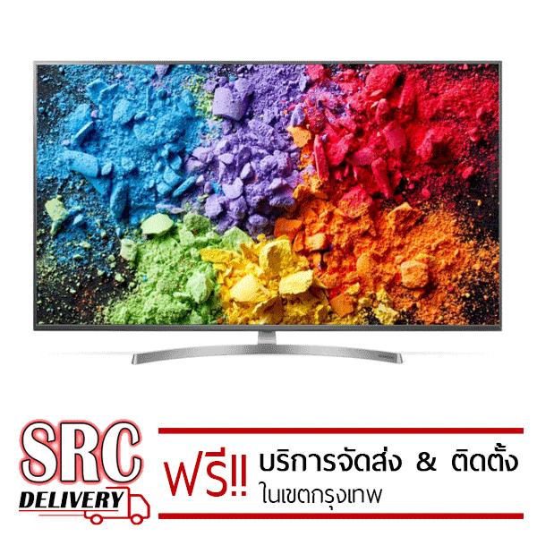 LG SUPER UHD Nano Cell Smart TV ปี 2018 ขนาด 55 นิ้ว รุ่น 55SK8000PTA LG SUPER UHD Nano Cell Smart TV ปี 2018 ขนาด 55 นิ้ว รุ่น 55SK8000PTA
