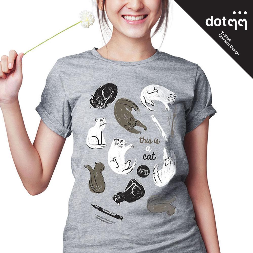 dotdotdot เสื้อยืดผู้หญิง Concept Design ลาย Crayon (Grey)
