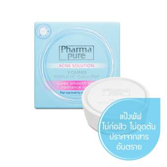 แอคเน่ โซลูชั่น ยัง เนเชอรัล พาวเดอร์-1ตลับ. ACNE SOLUTION YOUNG NATURAL POWDER-1box / ฟาร์มาเพียวร์ PHARMAPURE /LOT ลอต ลอเรียนท์, SANYLORRIENT, แป้งพัฟ, แป้งตลับ, แป้งสำหรับผิวแพ้ง่าย, แป้งกันแดด,