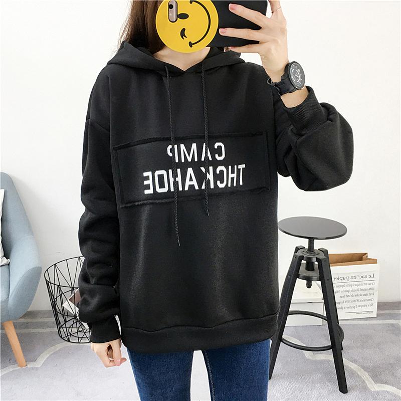 SCS เสื้อแขนยาวแฟชั่น มีฮูด แต่งตัวหนังสือด้านหน้า (สี๋ดำ) รุ่น 174