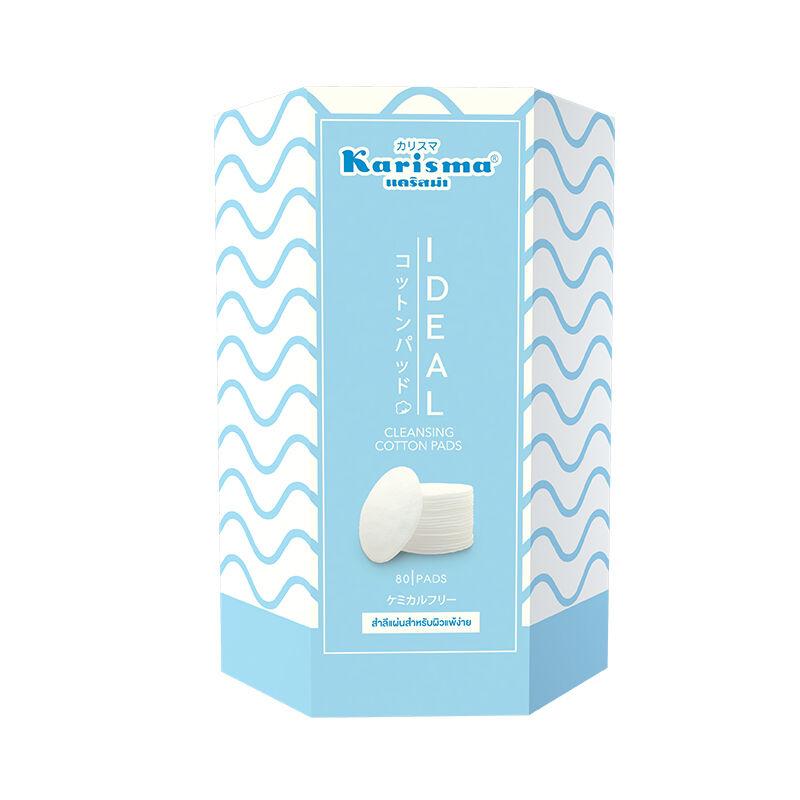โปรโมชั่น Ideal Cleansing Cotton 80 pads (2 กล่อง) ของแท้ 100% ราคาถูก พร้อมส่ โปรโมชั่น Ideal Cleansing Cotton 80 pads (2 กล่อง) ของแท้ 100% ราคาถูก พร้อมส่