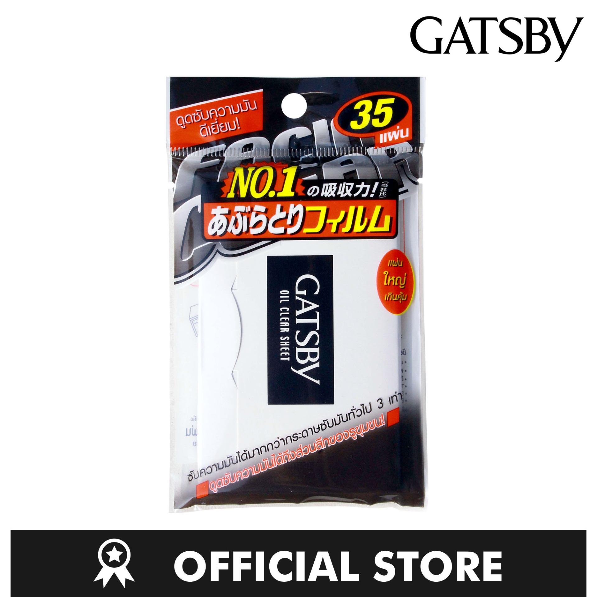 GATSBY OIL CLEAR SHEET แกสบี้ ออยล์ เคลียร์ ชีท แผ่นฟิล์มซับมัน 35 แผ่น