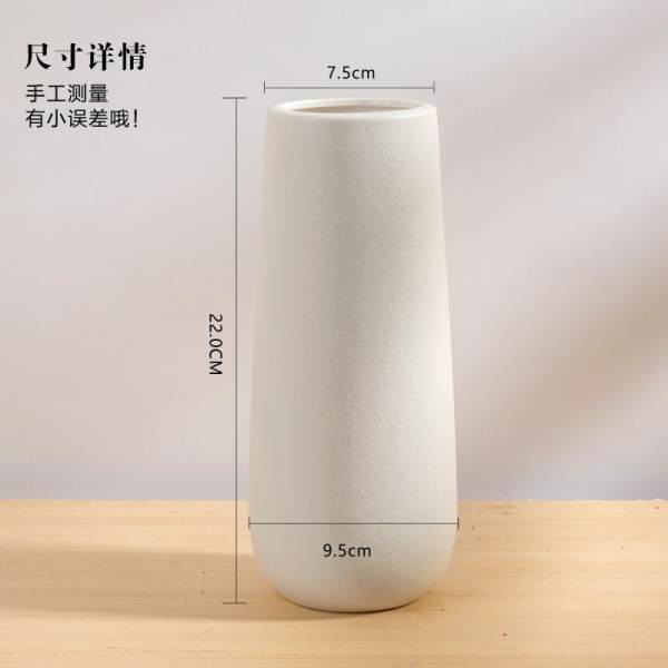 Ceramic Vase Decor