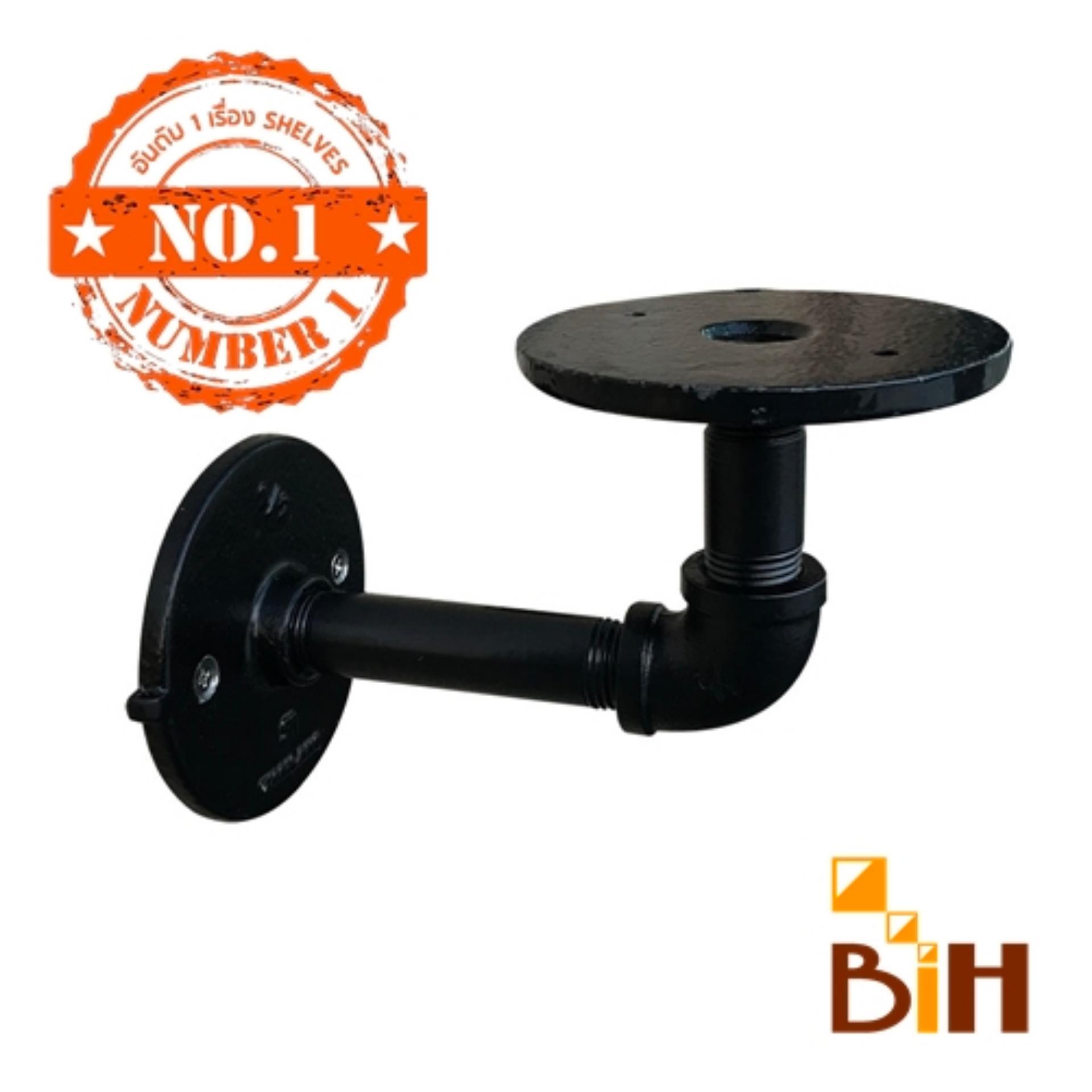 BIH เหล็กแป๊บรับชั้นไม้ ขนาด 1/2" ลึก 15 ซม.สูง 5 ซม. 1 อัน