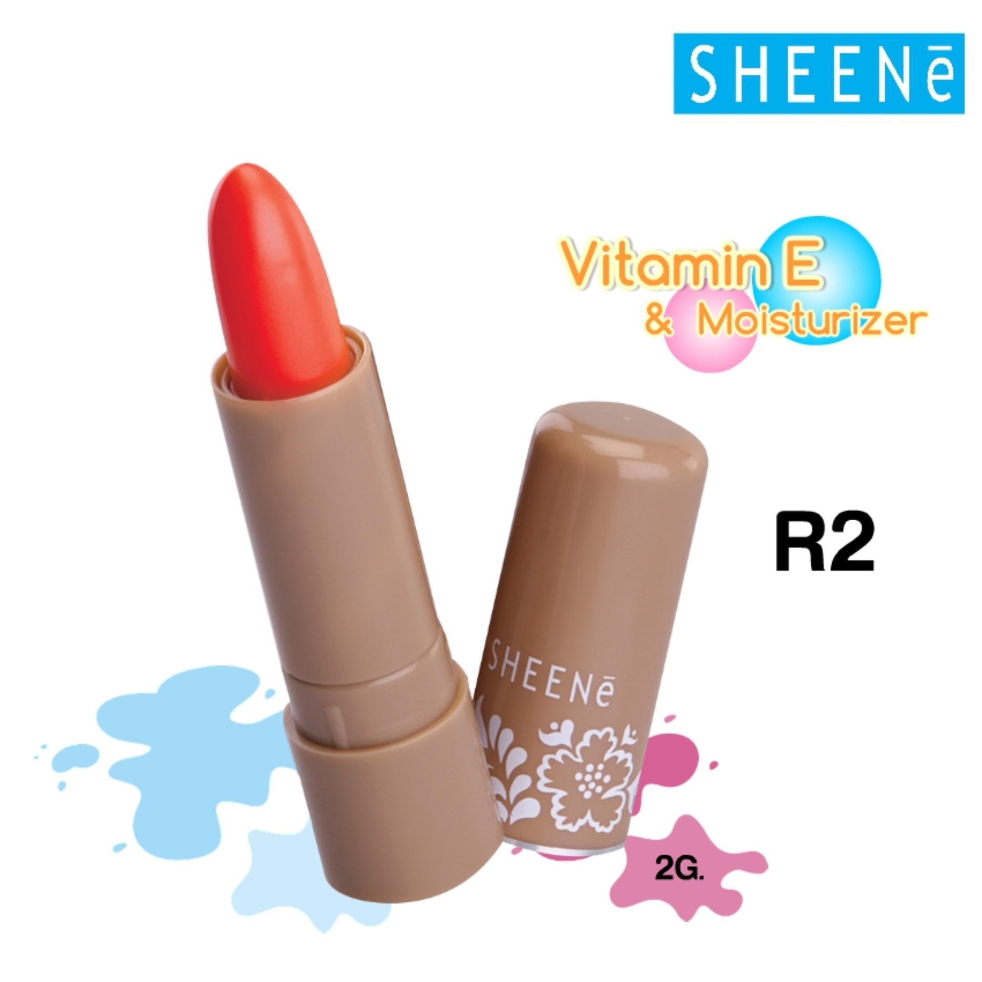 SHEENE MOISTURIZER LIP CARE (2G.) ชีนเน่ มอยส์เจอร์ไรเซอร์ ลิป แคร์