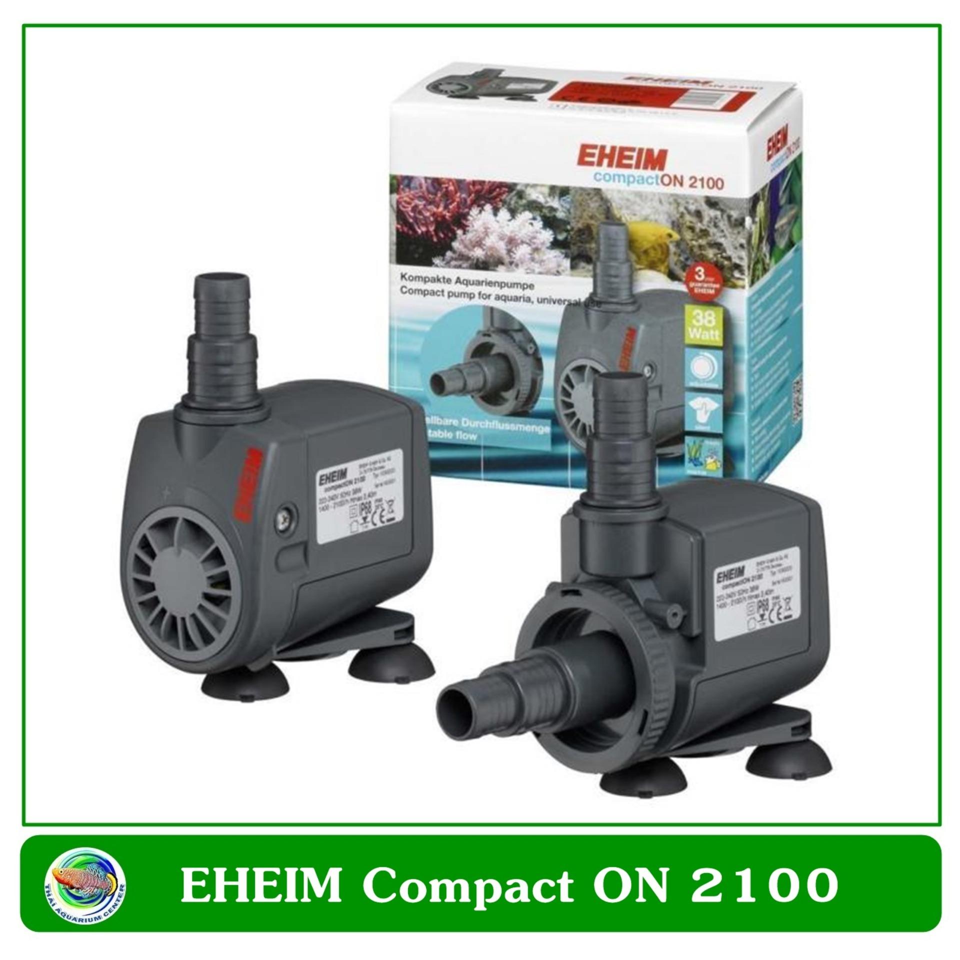 ปั้มน้ำ Eheim Compact 2100 ปั๊มน้ำแรงดี เสียงเงียบ ปรับความแรงได้ ผลิตจากประเทศเยอรมัน รับประกัน 3 ปี ปั้มน้ำ Eheim Compact 2100 ปั๊มน้ำแรงดี เสียงเงียบ ปรับความแรงได้ ผลิตจากประเทศเยอรมัน รับประกัน 3 ปี