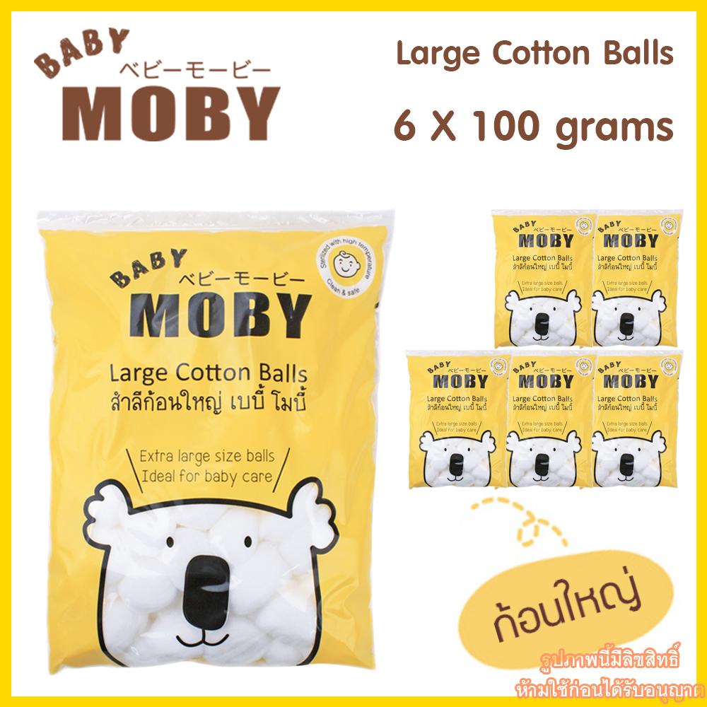 Baby Moby สำลีก้อน Cotton Ball