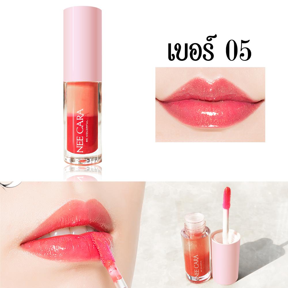 NEECARA 2 TONE LIQUID LIPSTICK (N302) ลิปสติกแบบจุ่ม NEECARA 2 TONE LIQUID LIPSTICK (N302) ลิปสติกแบบจุ่ม