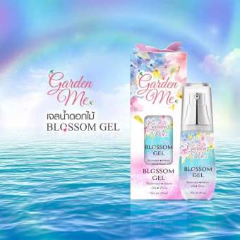GDM Garden Me Blossom Gel การ์เด้นมี เซรั่ม เจลน้ำดอกไม้ ดีเจนุ้ย ขนาด 20 ml (1 ขวด) GDM Garden Me Blossom Gel การ์เด้นมี เซรั่ม เจลน้ำดอกไม้ ดีเจนุ้ย ขนาด 20 ml (1 ขวด)