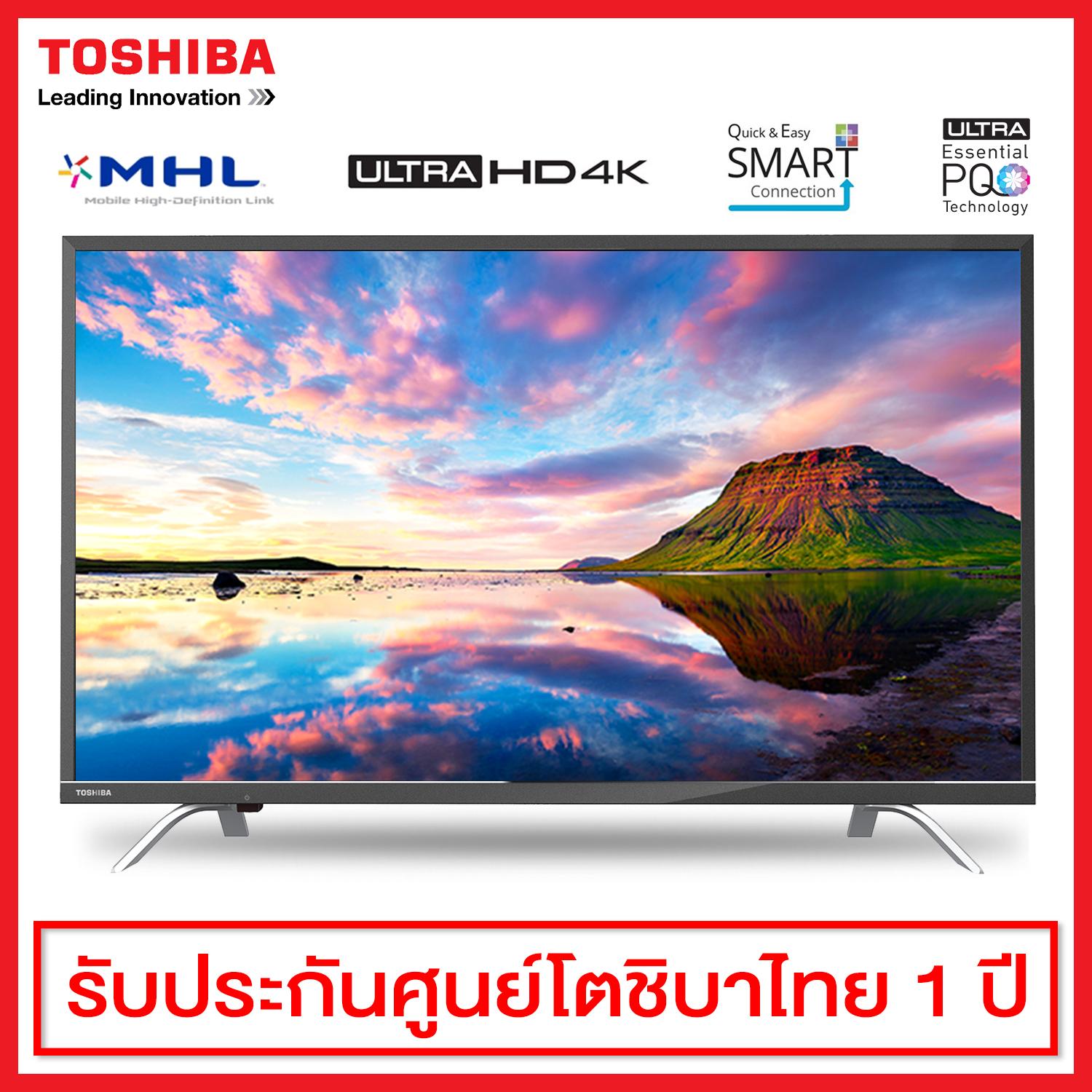Toshiba Ultra HD Smart TV (4K) 43 นิ้ว รุ่น 43U7650VT Toshiba Ultra HD Smart TV (4K) 43 นิ้ว รุ่น 43U7650VT
