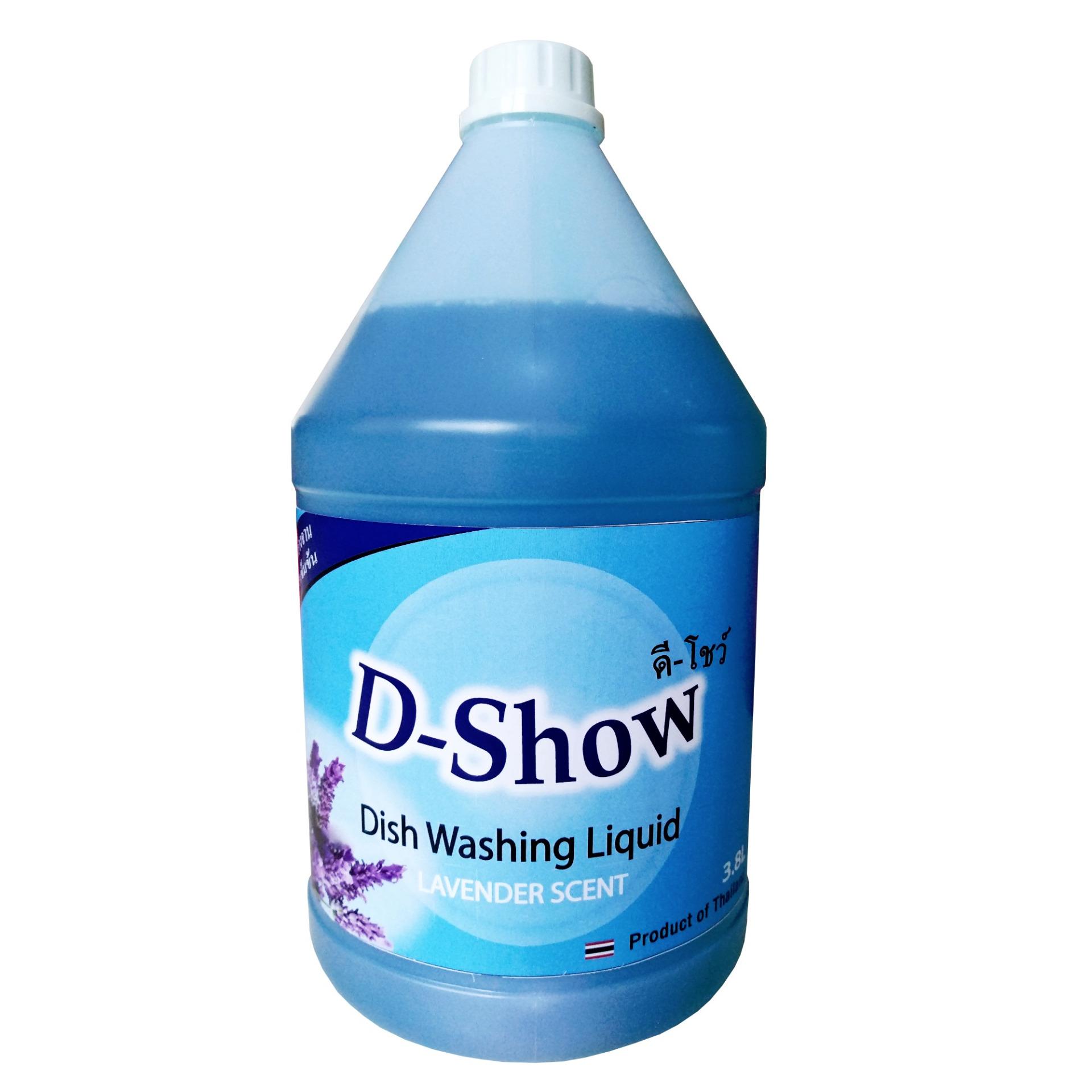 Dshow