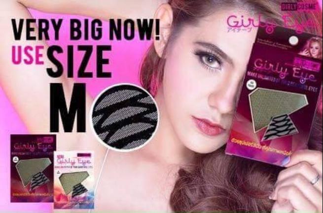 ☆Size M ขนาดบิ๊กไซส์ (60คู่) Girly Eye Linen Eyetape (ใยลินินติดตา 2 ชั้น) เหมาะกับคนที่มีตาสองชั้นอยู่แล้วหรือชั้นตาเยอะ