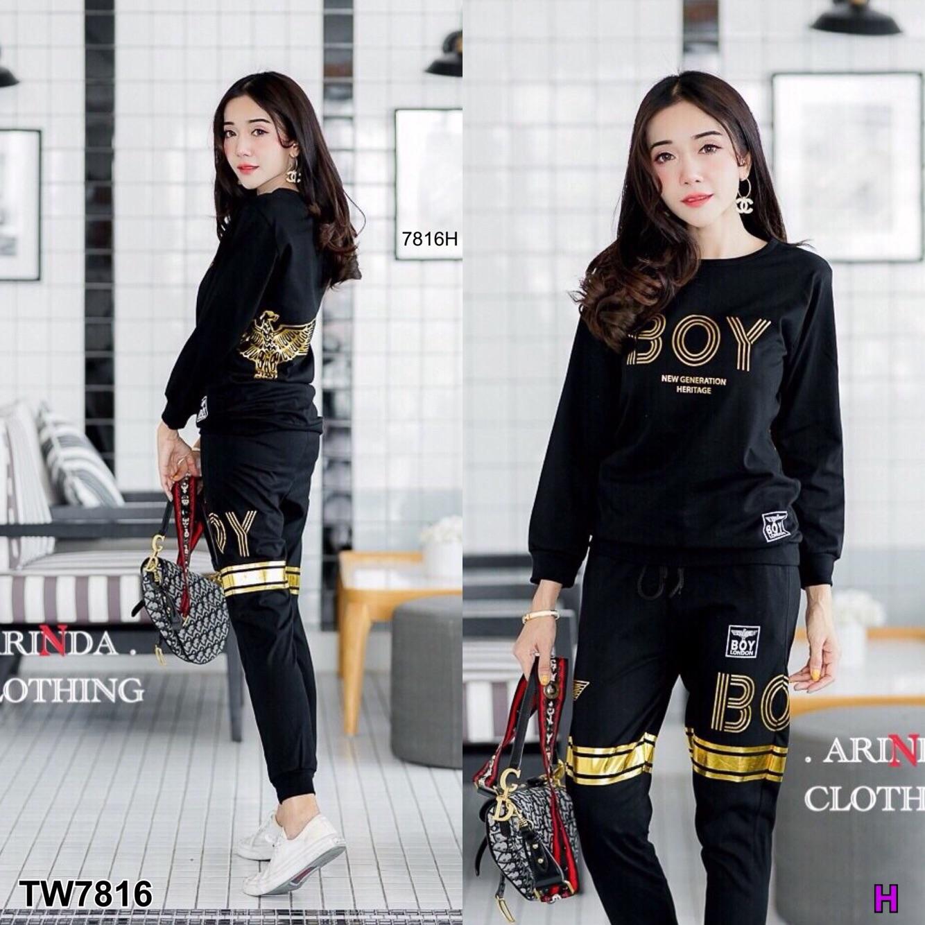 TW7816 set เสื้อแขนยาว+กางเกง แบรนด์ดัง TW7816 set เสื้อแขนยาว+กางเกง แบรนด์ดัง
