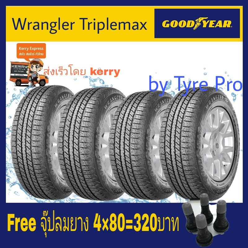 Goodyear