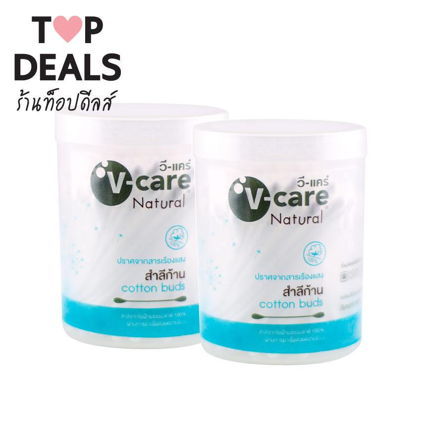 V Care Cotton Buds สำลีก้าน 100 ก้าน (2 กระปุก) V Care Cotton Buds สำลีก้าน 100 ก้าน (2 กระปุก)