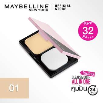 เมย์เบลลีน นิวยอร์ก เคลียร์ สมูท ออล อิน วัน เอฟพีเอฟ32 พีเอ+++ 01 ไลท์ 9 กรัม MAYBELLINE NEW YORK CLEAR SMOOTH ALL IN ONE SPF 32 PA+++ 01 LIGHT 9 g เมย์เบลลีน นิวยอร์ก เคลียร์ สมูท ออล อิน วัน เอฟพีเอฟ32 พีเอ+++ 01 ไลท์ 9 กรัม MAYBELLINE NEW YORK CLEAR SMOOTH ALL IN ONE SPF 32 PA+++ 01 LIGHT 9 g