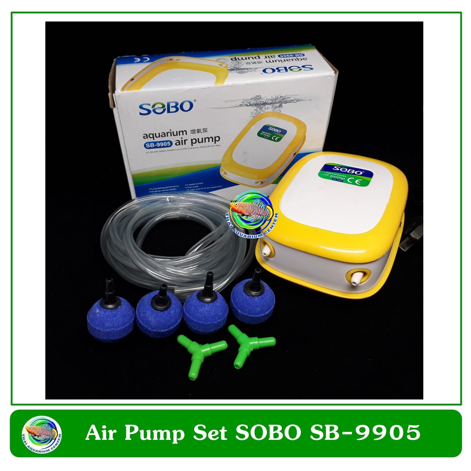 SOBO ปั้มลม SB-9905 ปั๊มออกซิเจน 2 ทาง เสียงเงียบ แรงดี 4.2W สายยาง, หัวทราย พร้อมใช้งาน